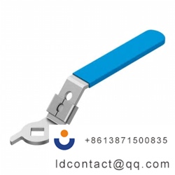 VAOH-F8-14-H9-A_Adjustable Metal Ro